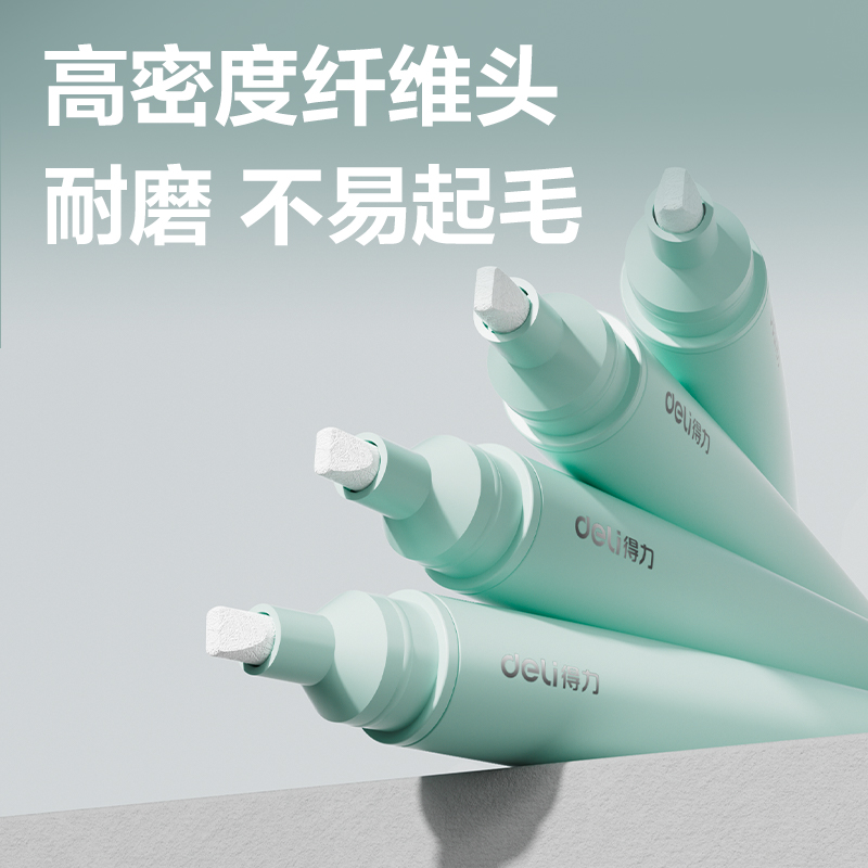纵横JS136笔型液体胶ACR(混)(10ml*1支/卡)