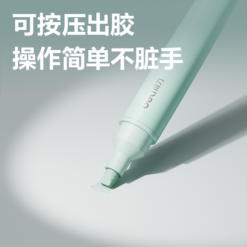 纵横JS136笔型液体胶ACR(混)(10ml*1支/卡)