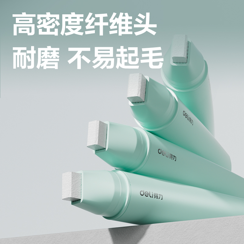 纵横JS137笔型液体胶ACR(混)(20ml*1支/卡)