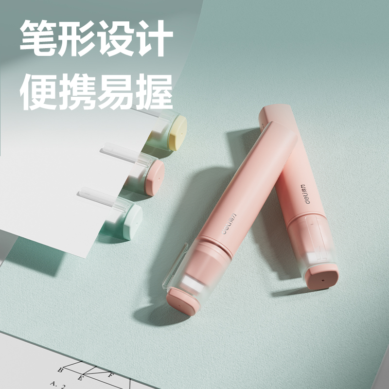 纵横JS137笔型液体胶ACR(混)(20ml*1支/卡)