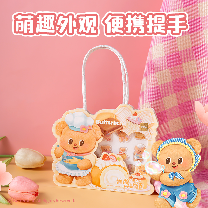 纵横HY242黄油小熊滴胶贴纸(混)(本)