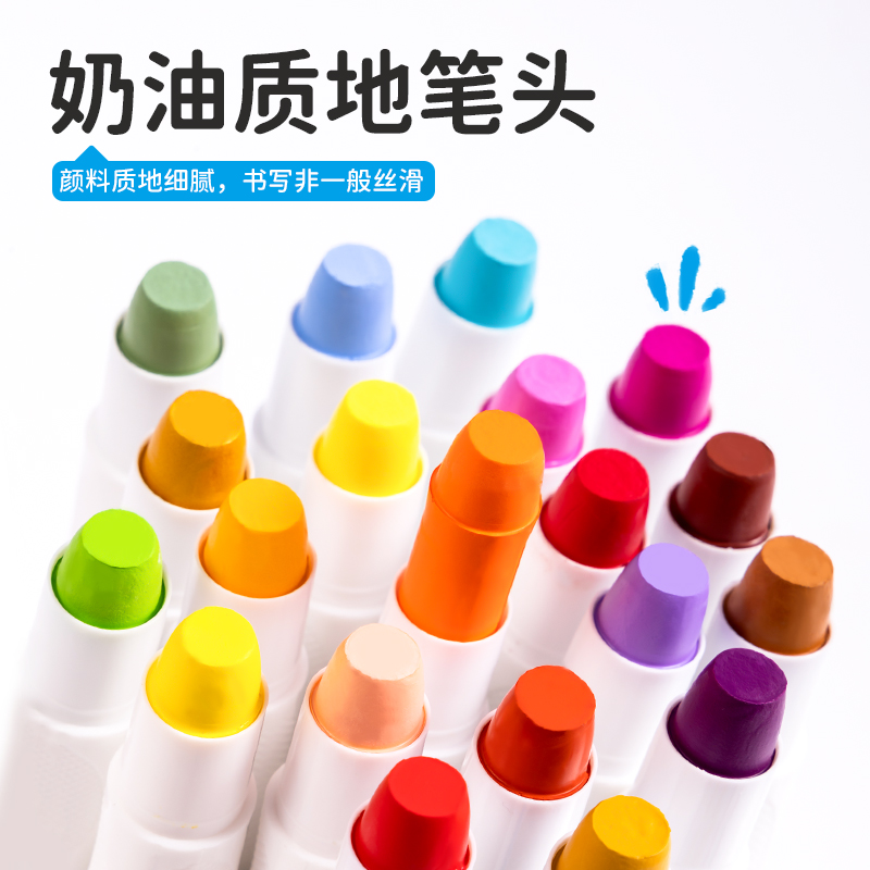纵横HM766-36步乐速干旋彩棒(混)(36色/筒)