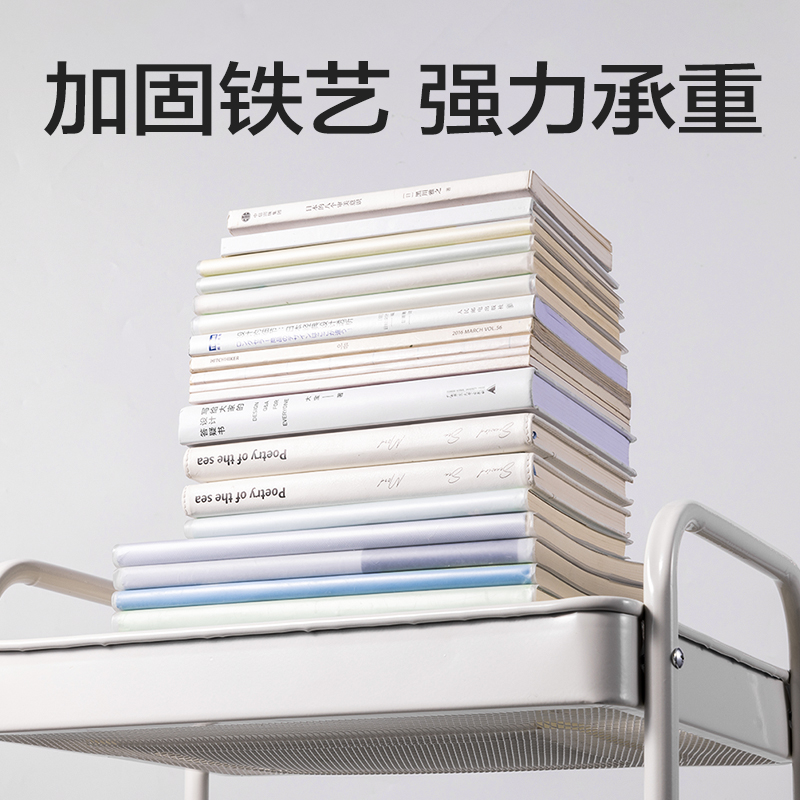 纵横PJ118三层金属小推车(白)(箱)