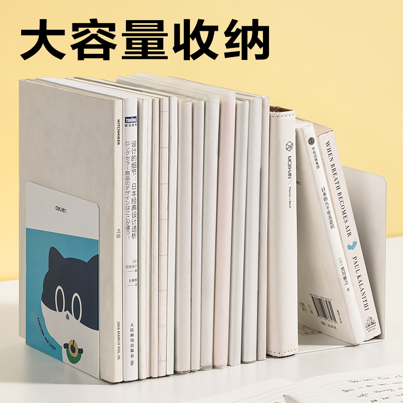 纵横TB651印花书立5寸(红/黄)(付)