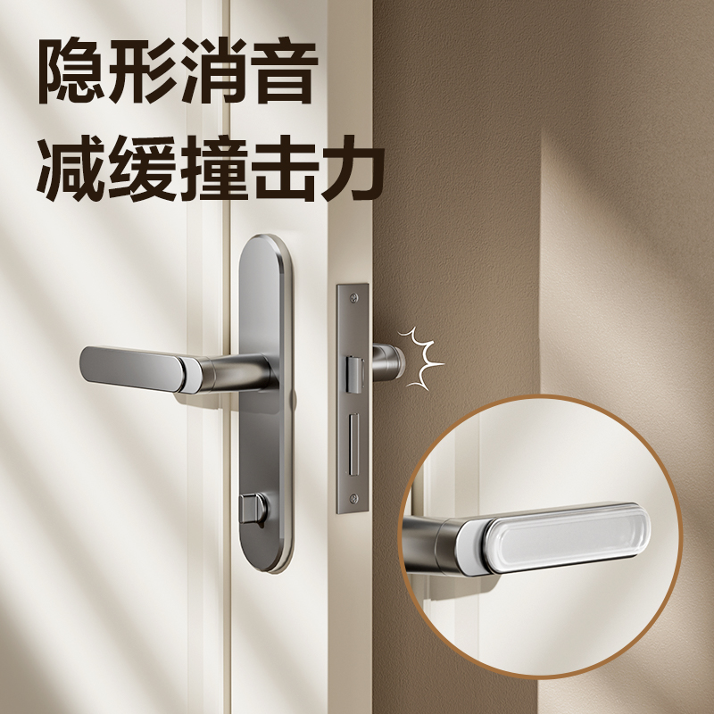纵横JF113防撞条100mm*16mm*5mm(透明)(4片/袋)