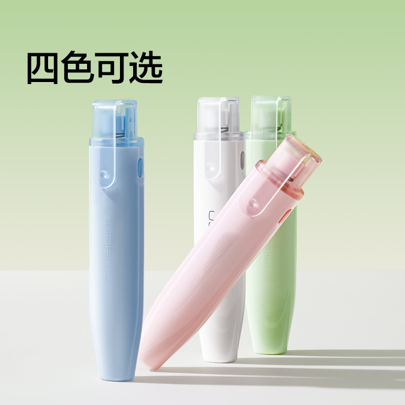纽赛NS173按动静音笔型修正带5mm*6m(珊瑚粉)(个)