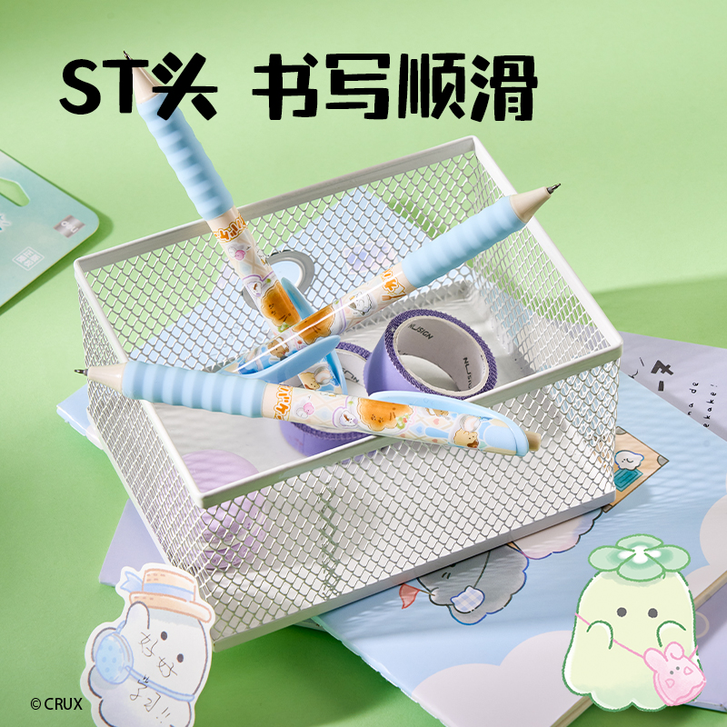 纵横YY168幽幽家族文具礼盒套装(混)(7件套)