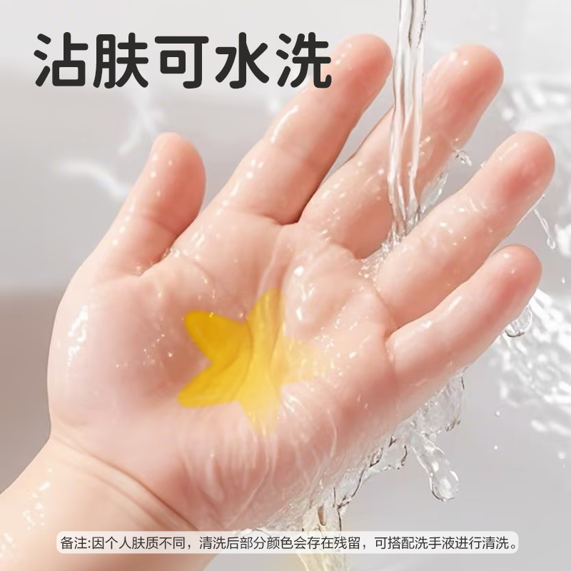 纵横HM116-48_纸筒装椭圆杆食品级水性马克笔(混)(48色/筒)