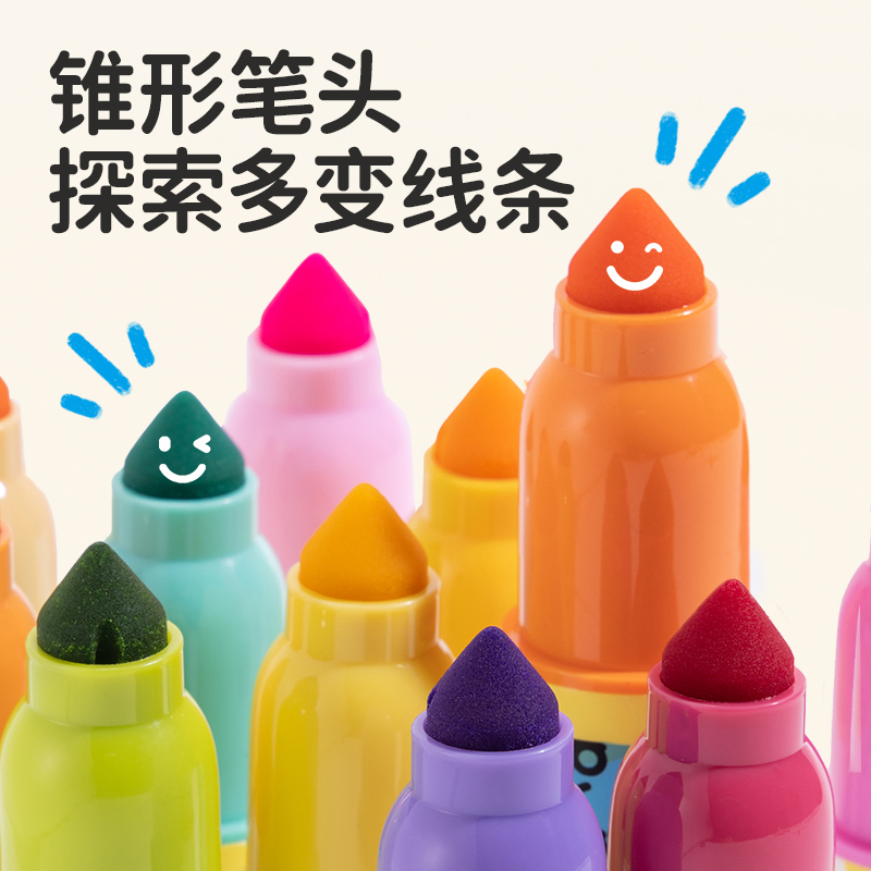 纵横HM518-36_小胖丁布袋装易洗水彩笔(混)(36色/袋)
