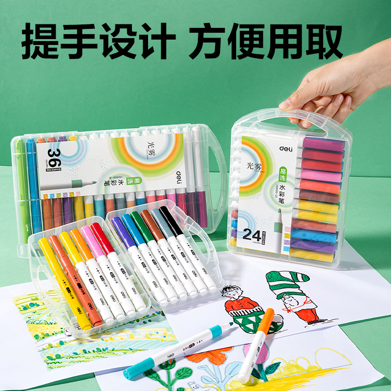 纵横HM660-12_PP盒装三角杆水彩笔(混)(10支易洗+2支闪光)