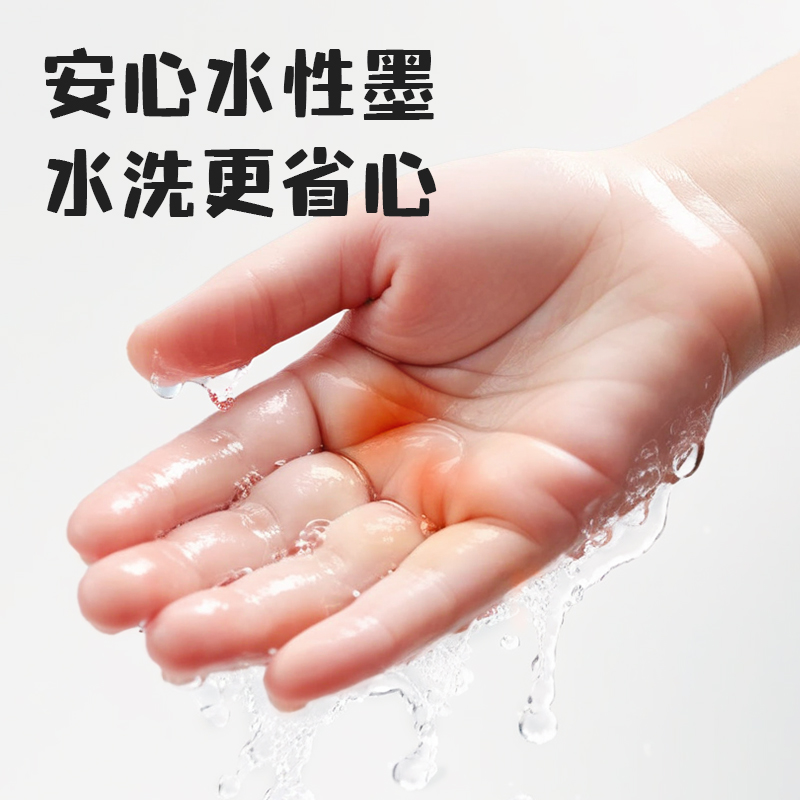 纵横HM517-24_PP盒装细三角拉杆水彩笔(混)(24色/盒)