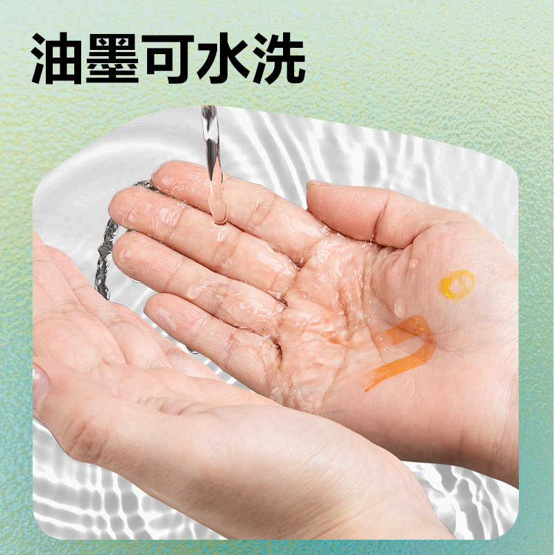 纵横HM357-24_PC筒装粗方杆清味酒精马克笔(混)(24色/筒)