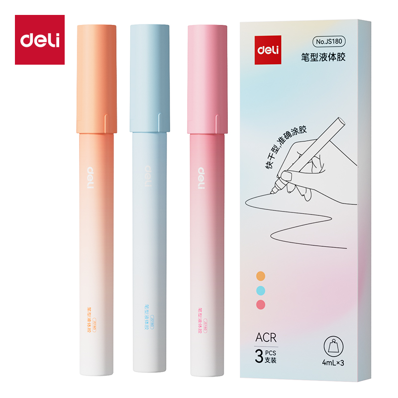 纵横JS180笔型液体胶ACR(混)(4ml*3支/盒)