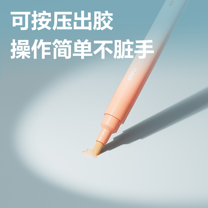 纵横JS180笔型液体胶ACR(混)(4ml*3支/盒)