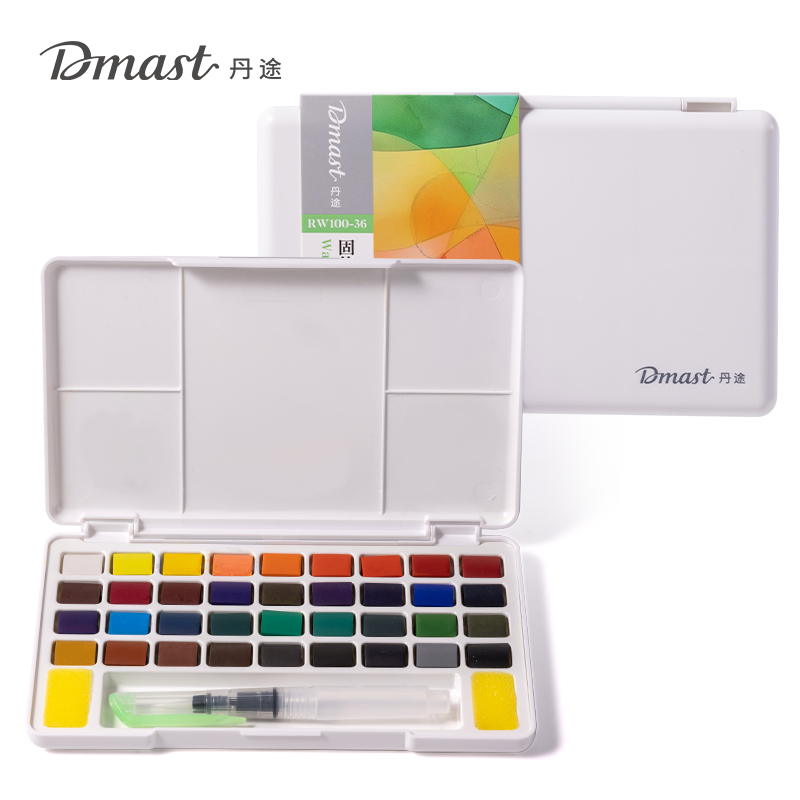 dmast丹途RW100-24固体水彩颜料套装(混色)(24色/盒)