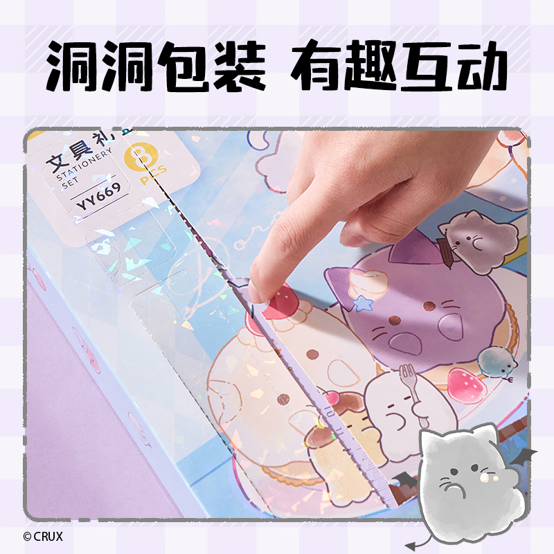 纵横YY669幽幽家族一起出