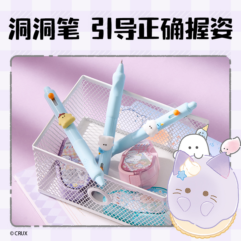 纵横YY669幽幽家族一起出