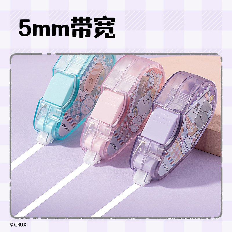 纵横YY669幽幽家族一起出