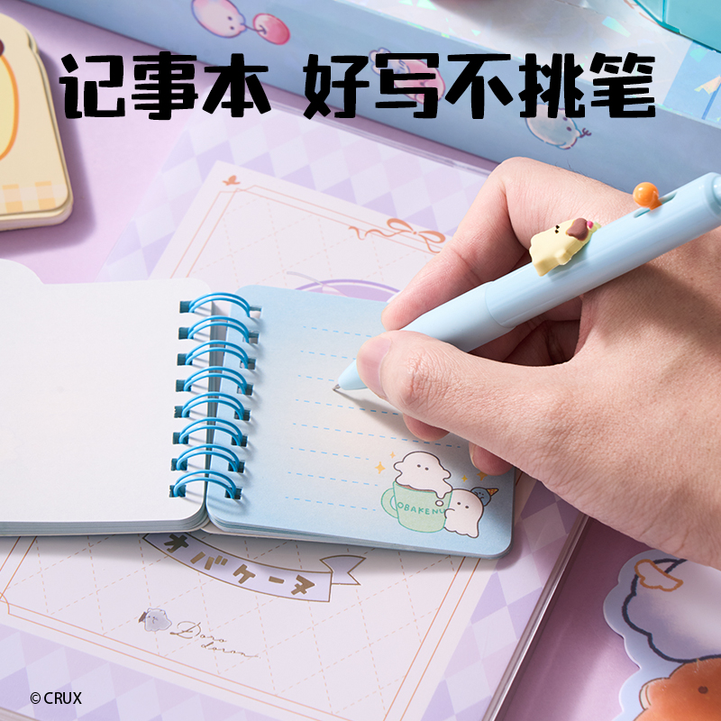 纵横YY669幽幽家族一起出