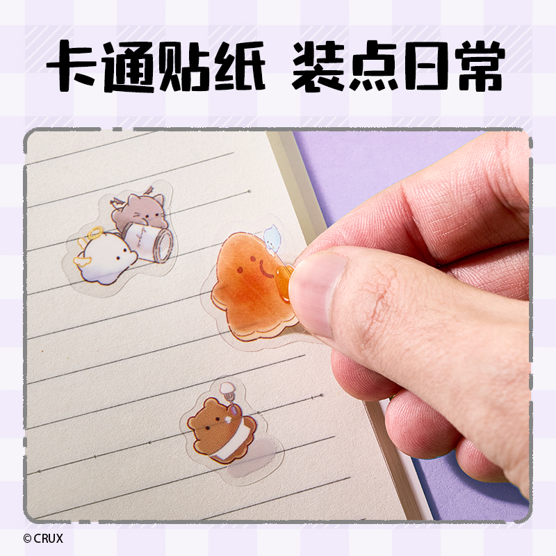 纵横YY669幽幽家族一起出