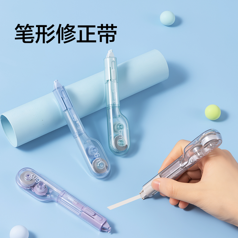 纵横X01小牙刷修正带5mm*6m(混色)(个)