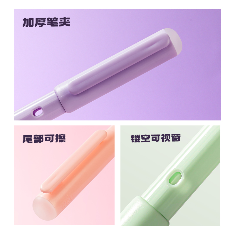 纵横SF589热敏可擦钢笔F暗尖(晶蓝)(1笔+2墨囊+1润笔器/卡)
