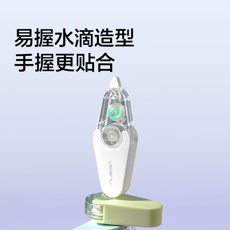纽赛NS174迷你修正带5mm*6m(瓷白色)(个)