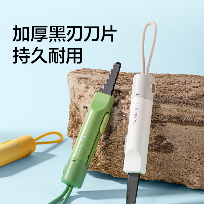 纽赛NS066锯齿开箱刀(黄色)(把)