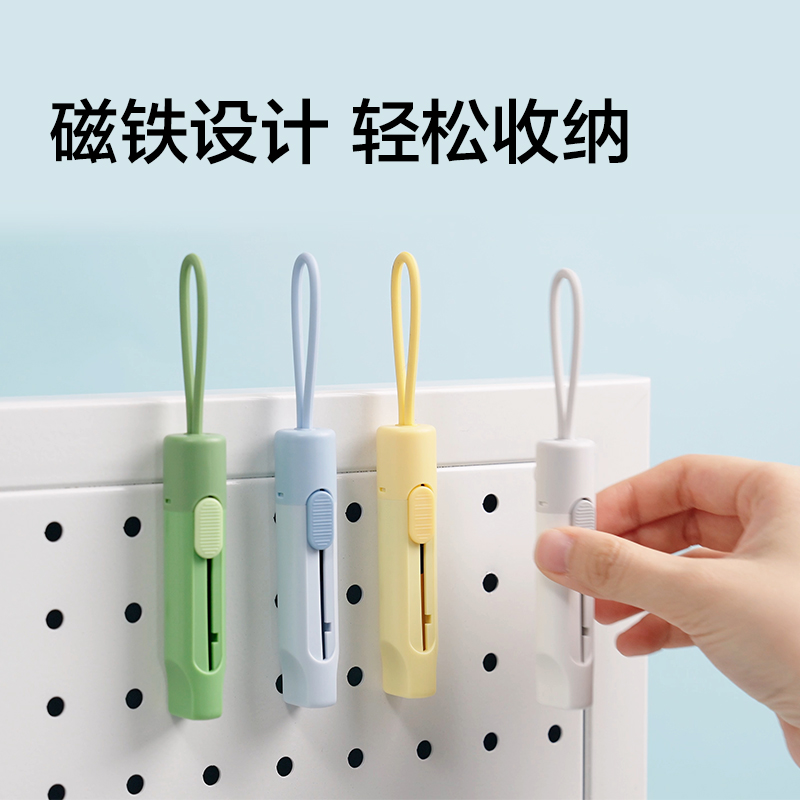 纽赛NS066锯齿开箱刀(黄色)(把)