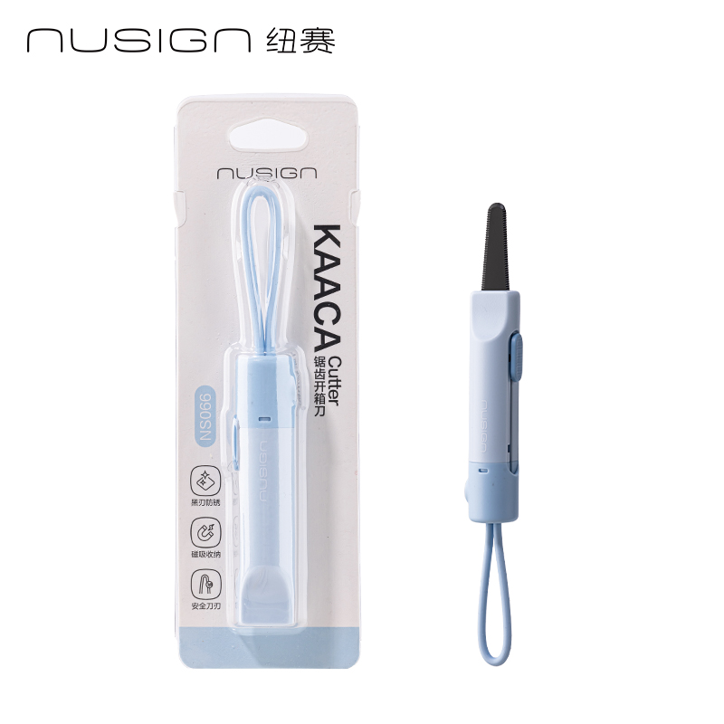 纽赛NS066锯齿开箱刀(蓝色)(把)