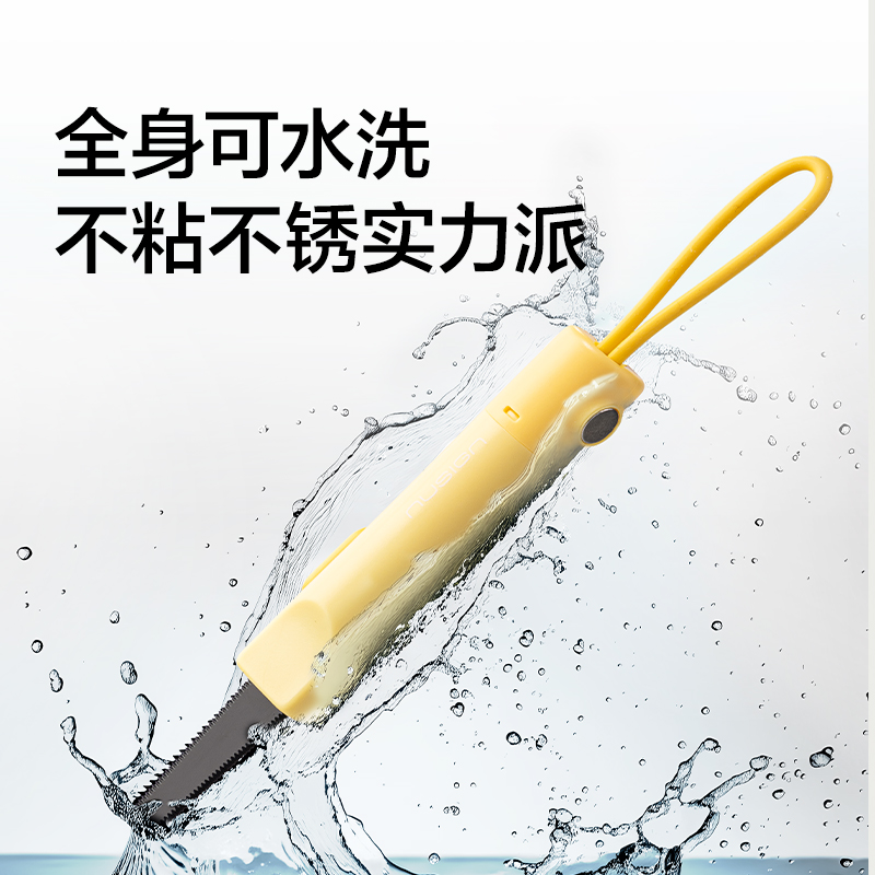 纽赛NS066锯齿开箱刀(白色)(把)