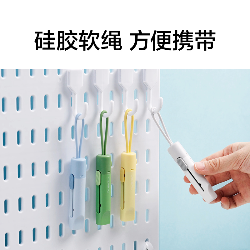 纽赛NS066锯齿开箱刀(白色)(把)