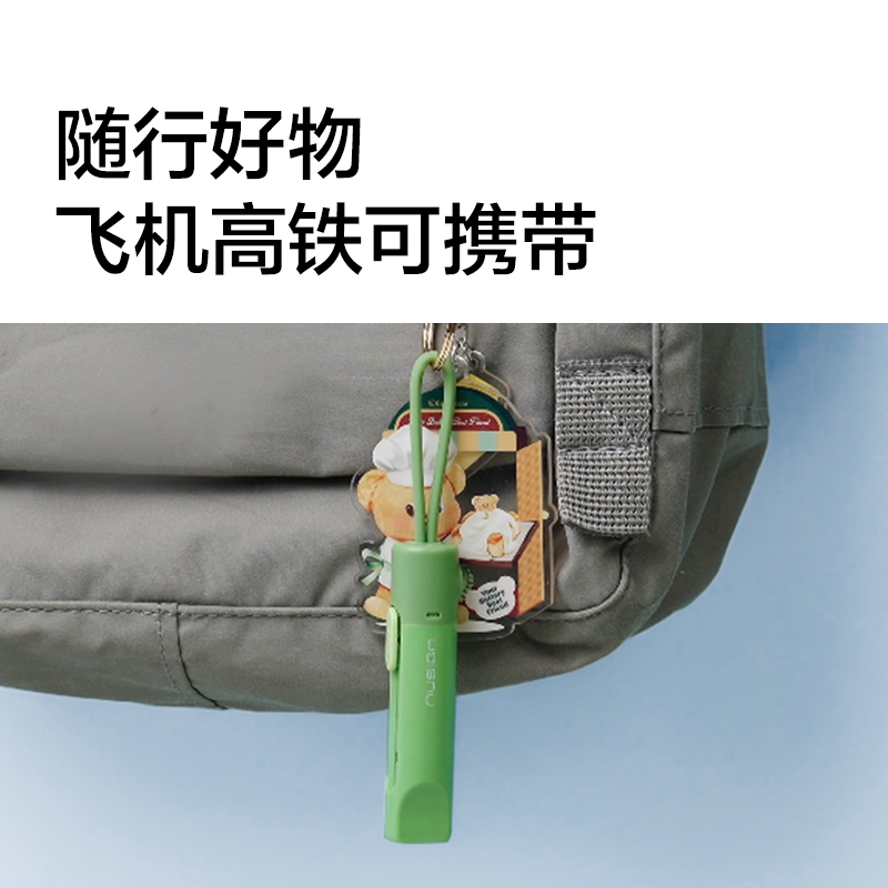 纽赛NS066锯齿开箱刀(白色)(把)