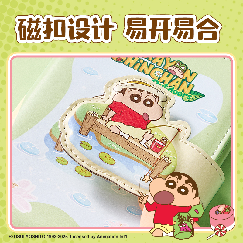 纵横LB217蜡笔小新搭扣本-A6 96张(混)(本)