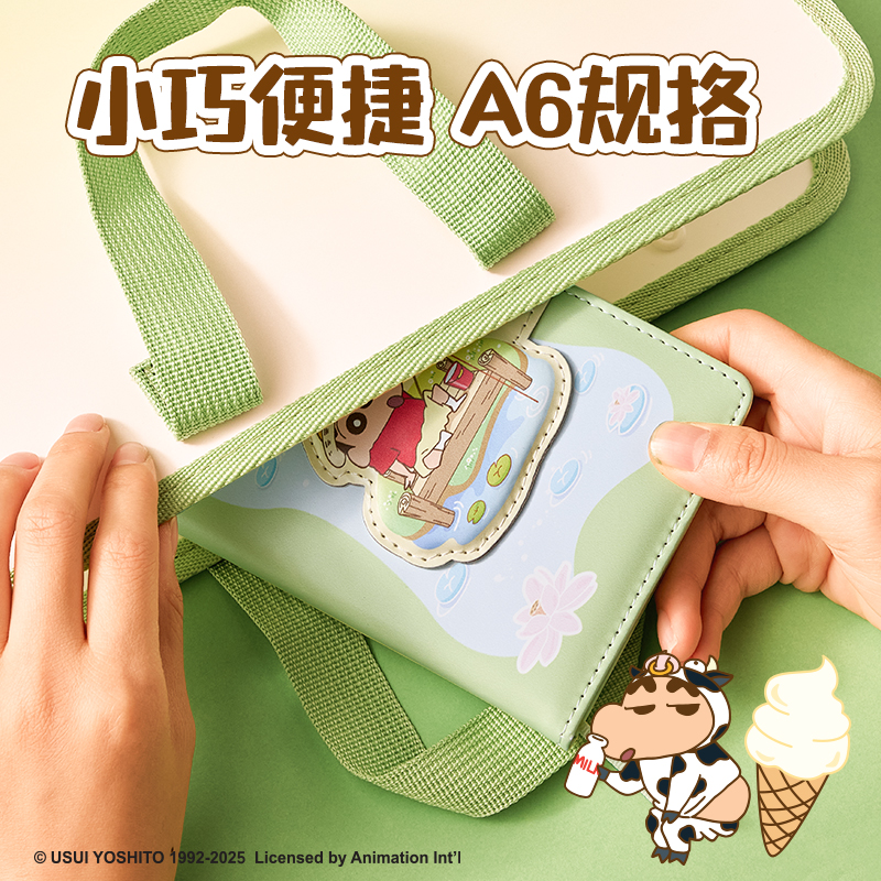 纵横LB217蜡笔小新搭扣本-A6 96张(混)(本)