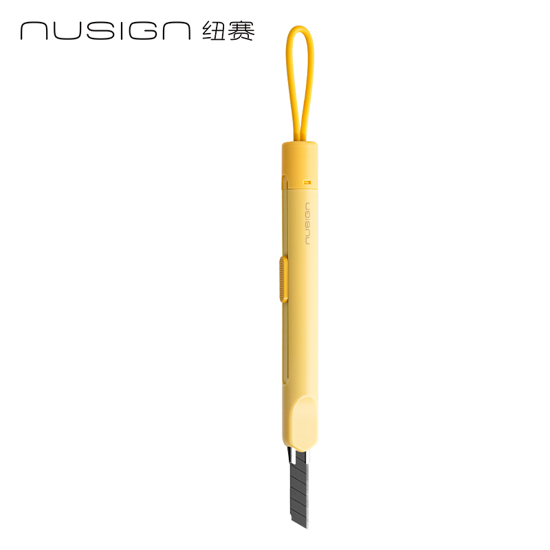 纽赛NS067美工刀(麦浪金)(把)