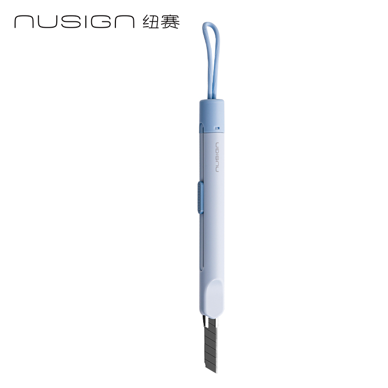 纽赛NS067美工刀(微风蓝)(把)
