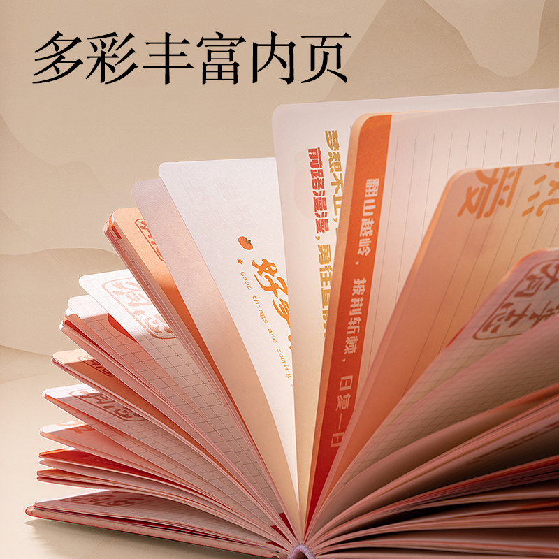纵横VG68Pro文具礼盒套装(红色)(套)