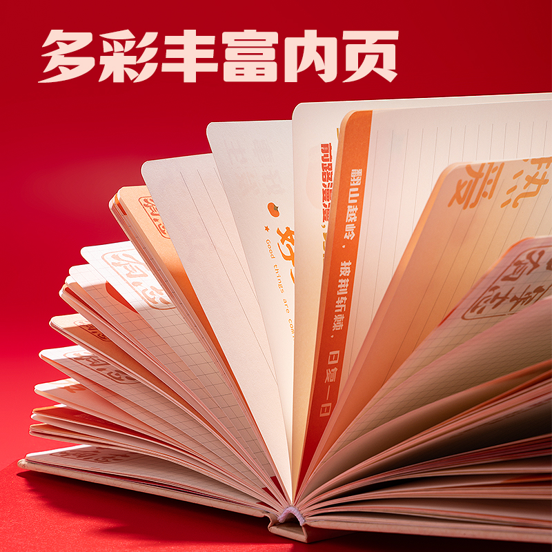 纵横VG68文具礼盒套装(红色)(套)