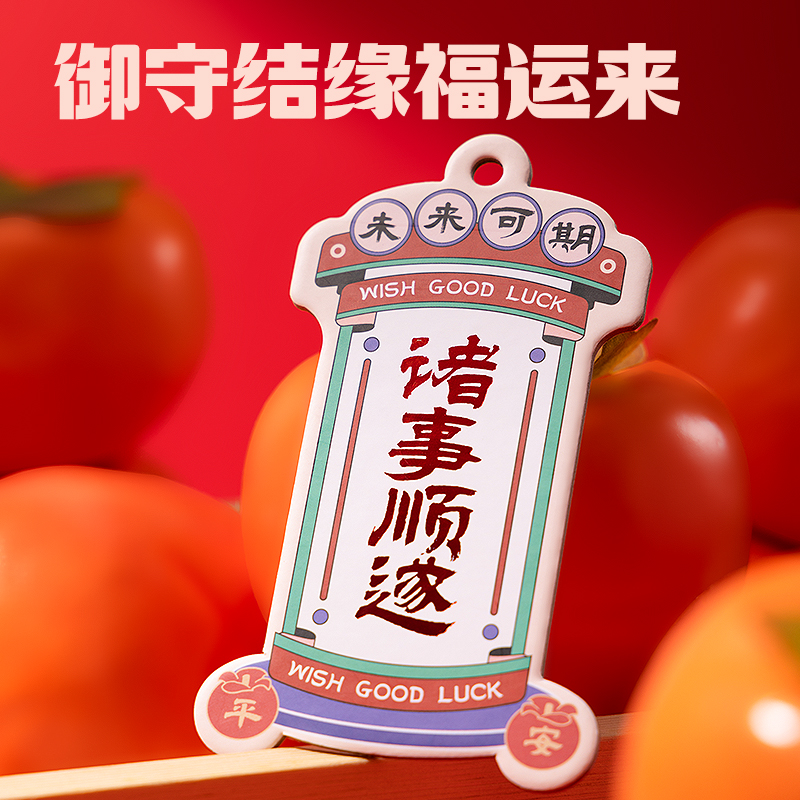 纵横VG68文具礼盒套装(红色)(套)