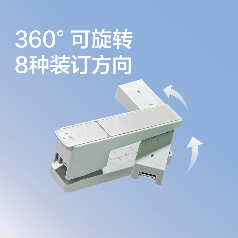 纽赛NS089旋转订书机(蓝色)(台)