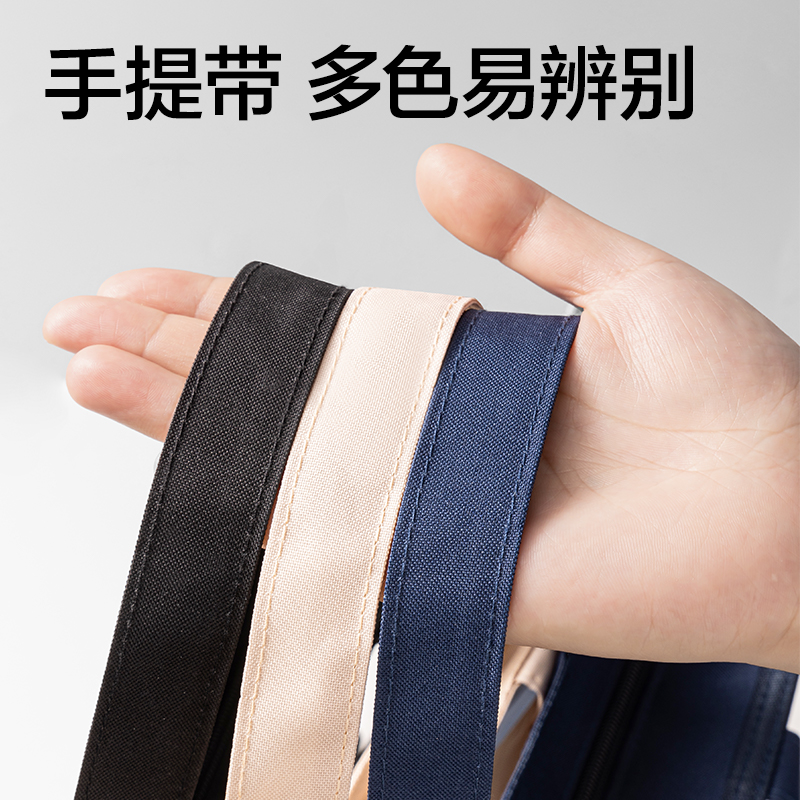纵横PP131_8K美术作品网纱拉链袋(混)(个)