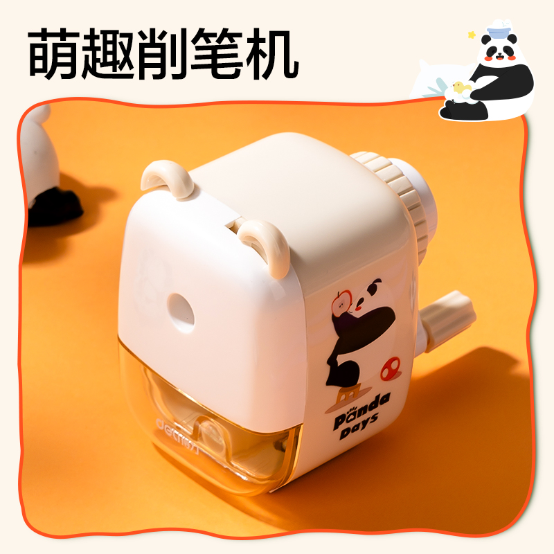 纵横VG67熊猫文具套装(混色)(套)