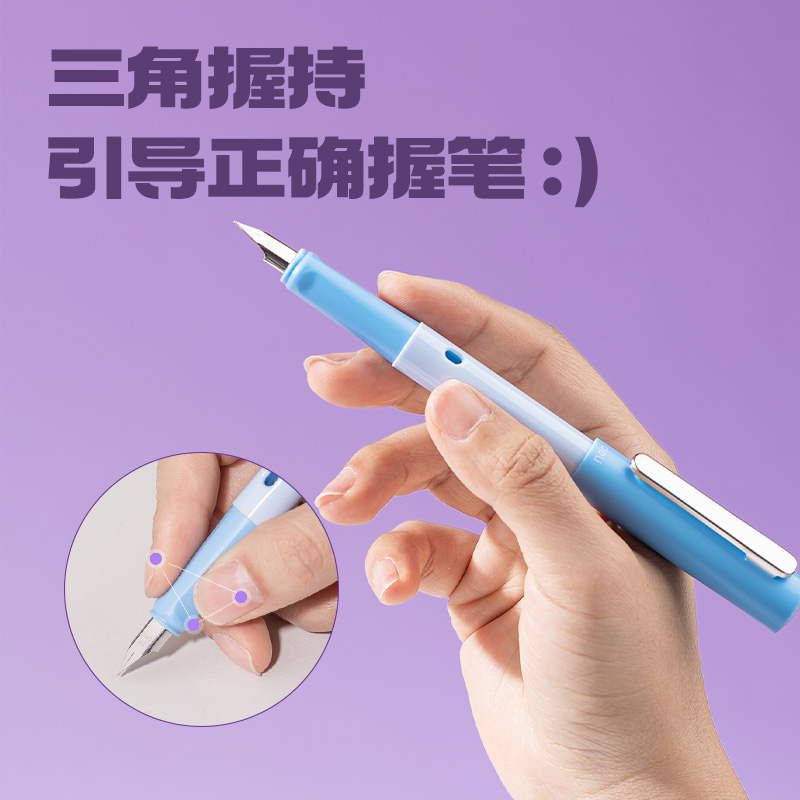 纵横SF599速干学生钢笔EF明尖(黑)(1笔+1墨囊+1吸墨器/盒)