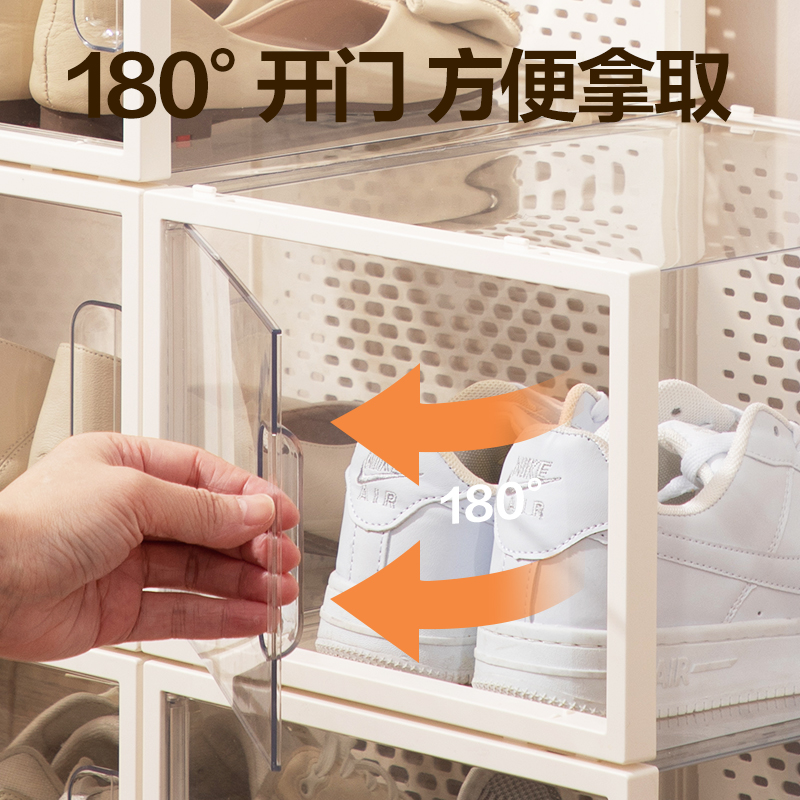 纵横PJ108透明鞋盒中号(12个装)(透明)(箱)