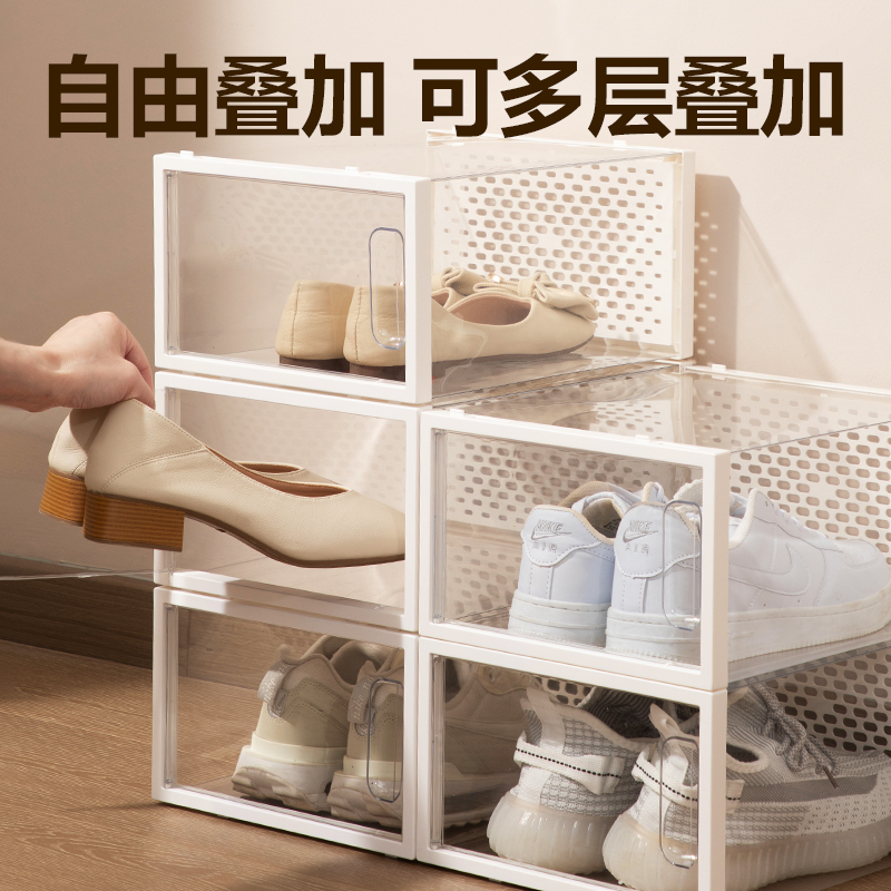 纵横PJ108透明鞋盒中号(12个装)(透明)(箱)
