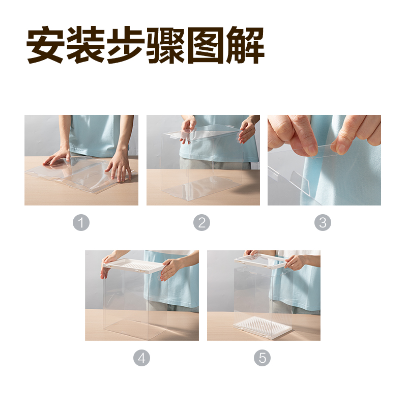 纵横PJ108透明鞋盒中号(12个装)(透明)(箱)