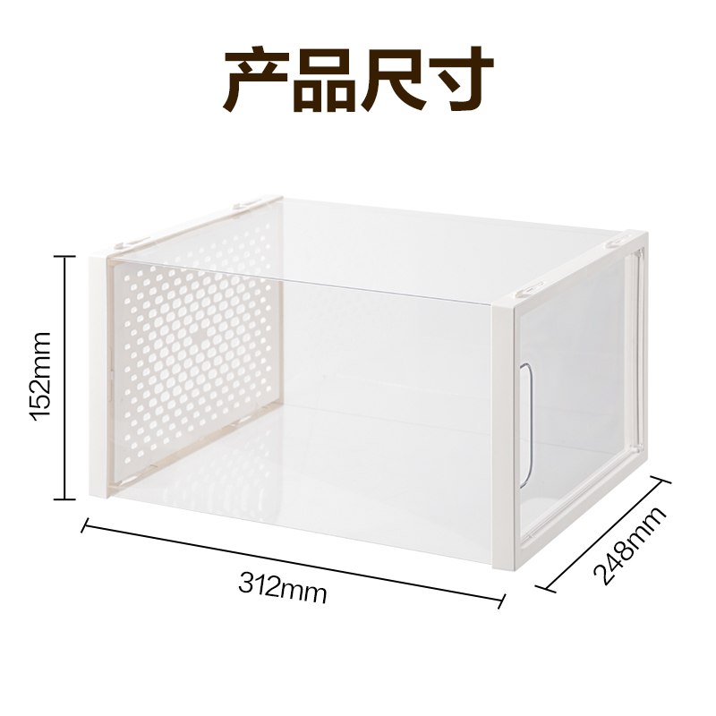 纵横PJ108透明鞋盒中号(12个装)(透明)(箱)