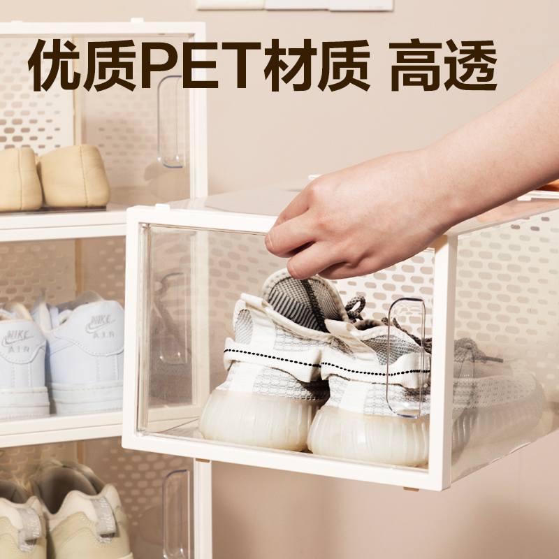 纵横PJ109透明鞋盒大号(12个装)(透明)(箱)