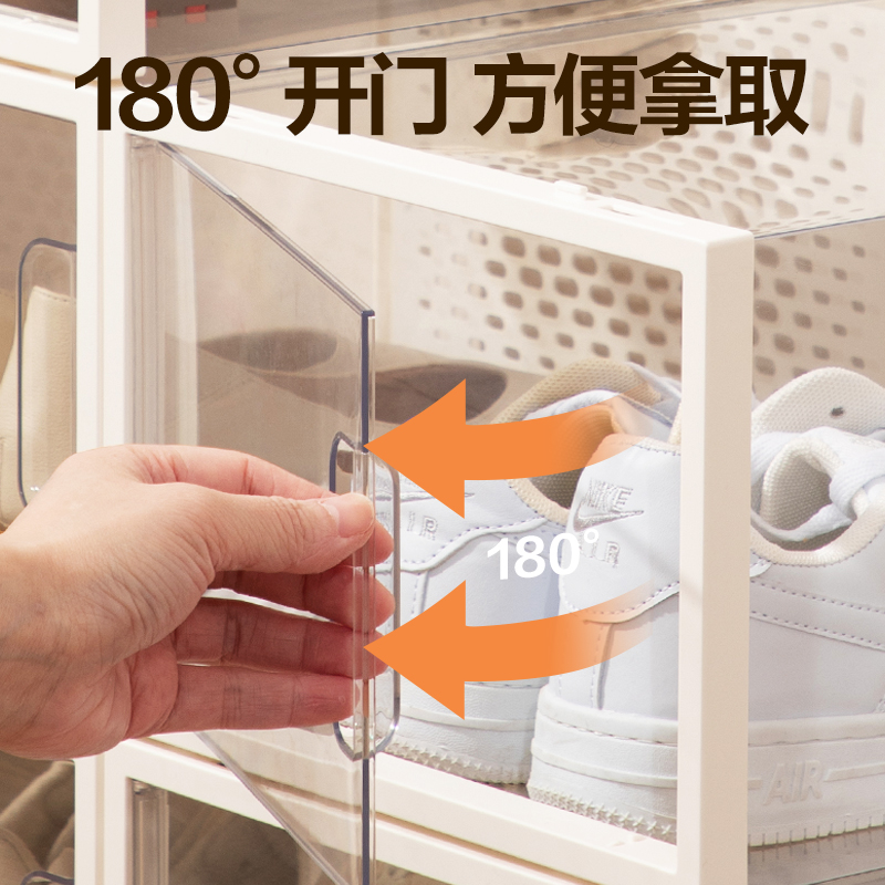 纵横PJ109透明鞋盒大号(12个装)(透明)(箱)
